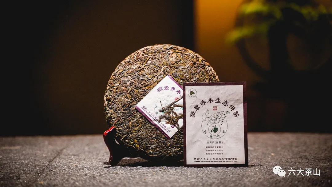 時(shí)間識(shí)味，越陳越香，普洱茶最適宜品飲的四個(gè)時(shí)間